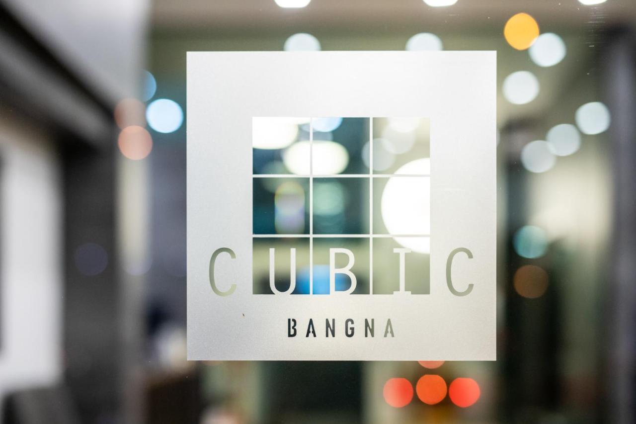 โรงแรม Cubic Bangna 3*